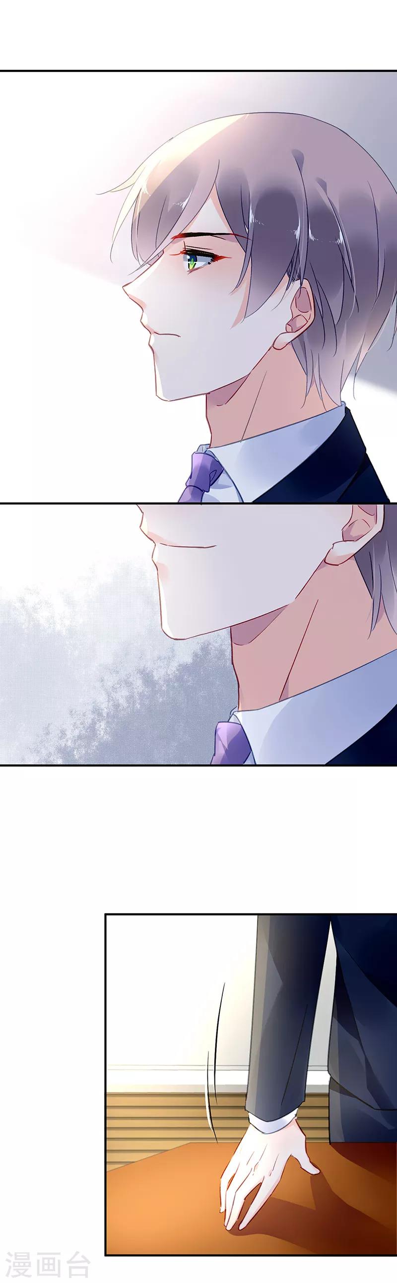 第56话-第57话