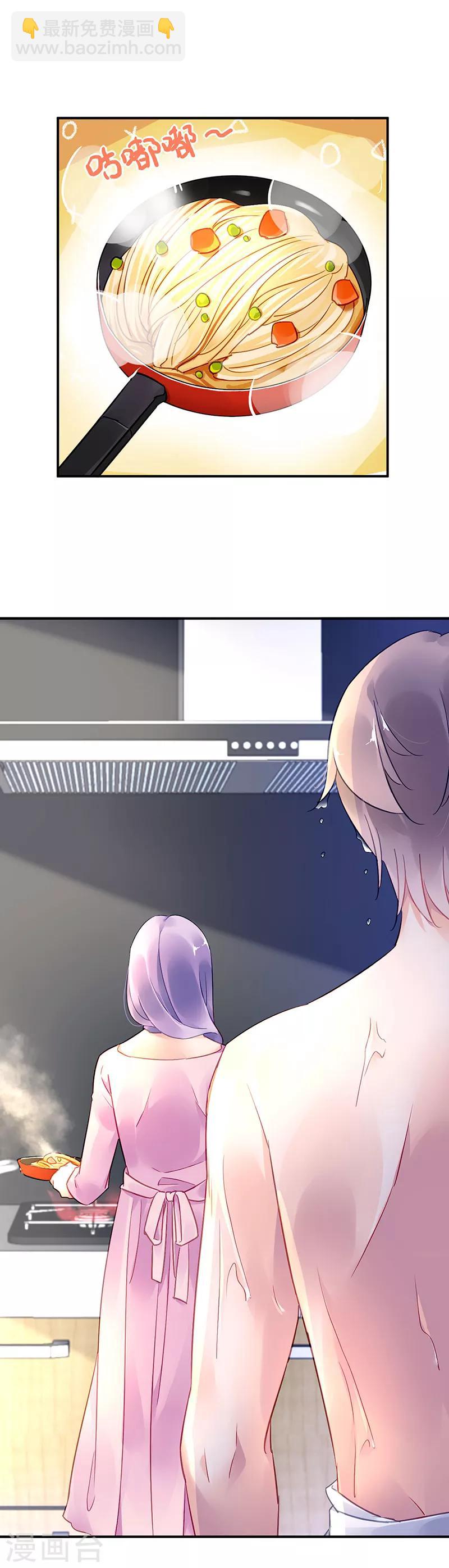 第58话-第59话