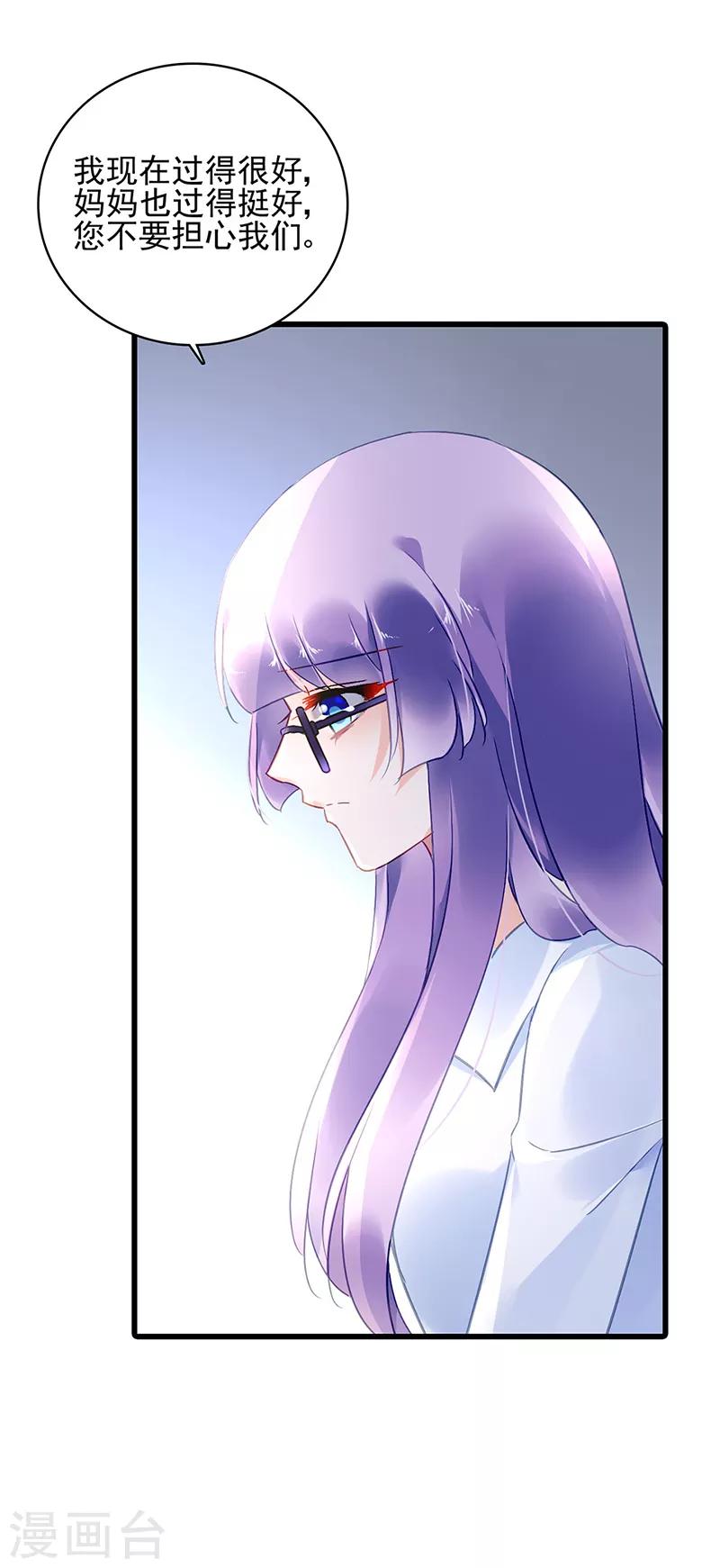 第60话-第61话