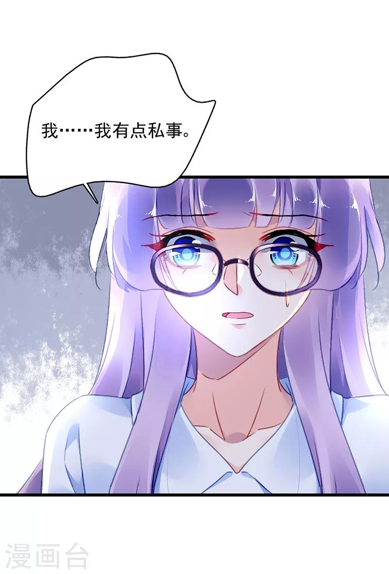 第60话-第61话