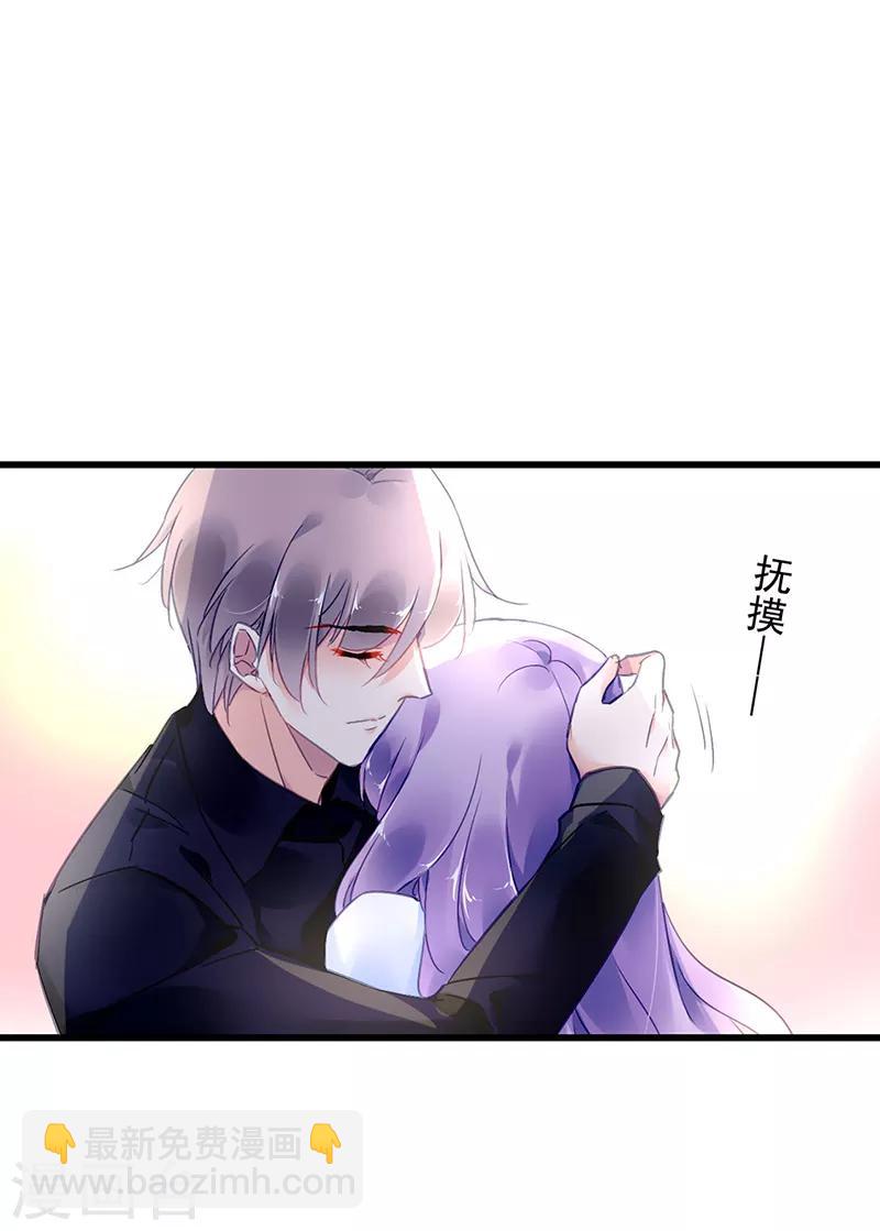 第60话-第61话