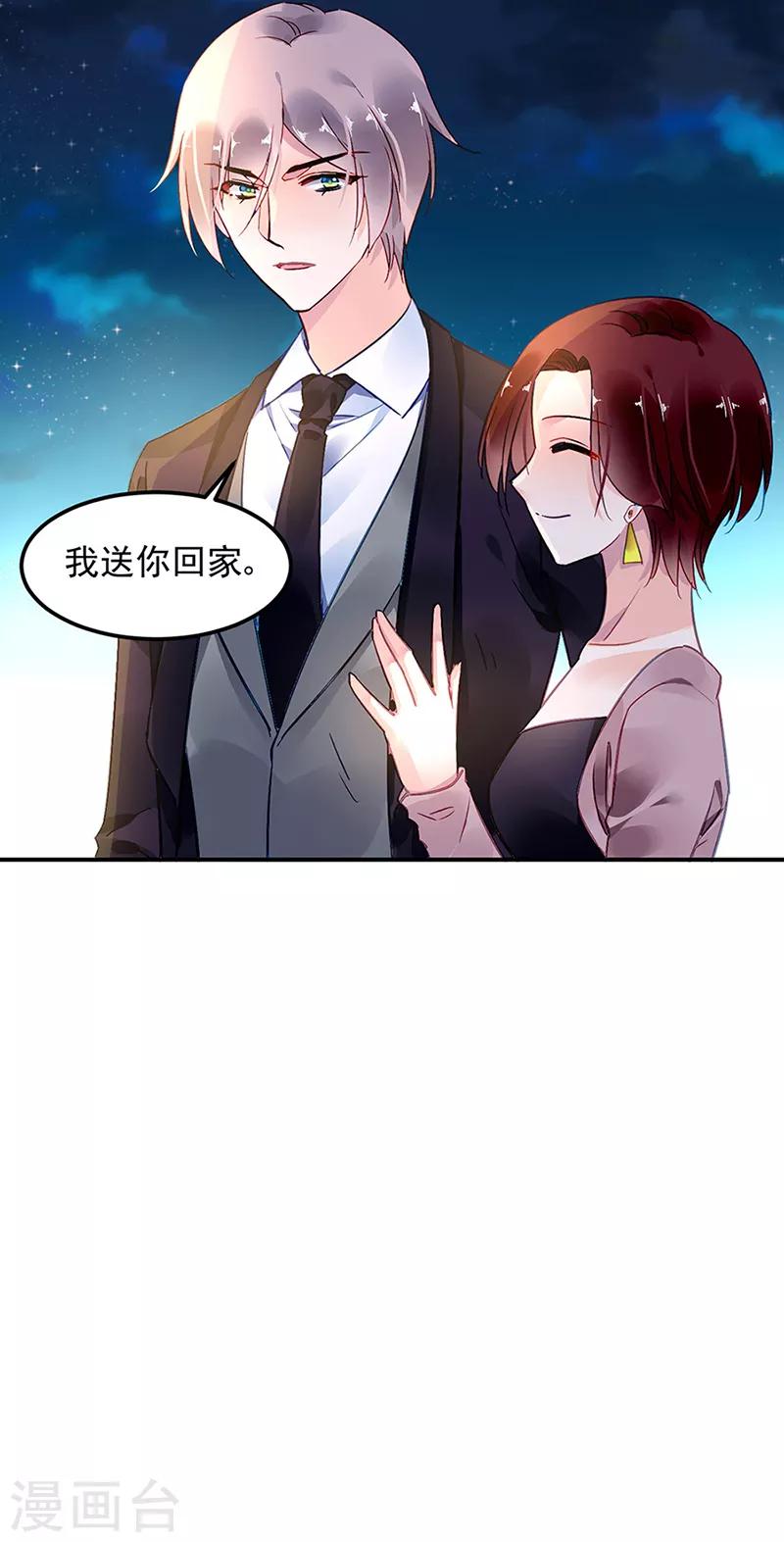 第64话-第65话