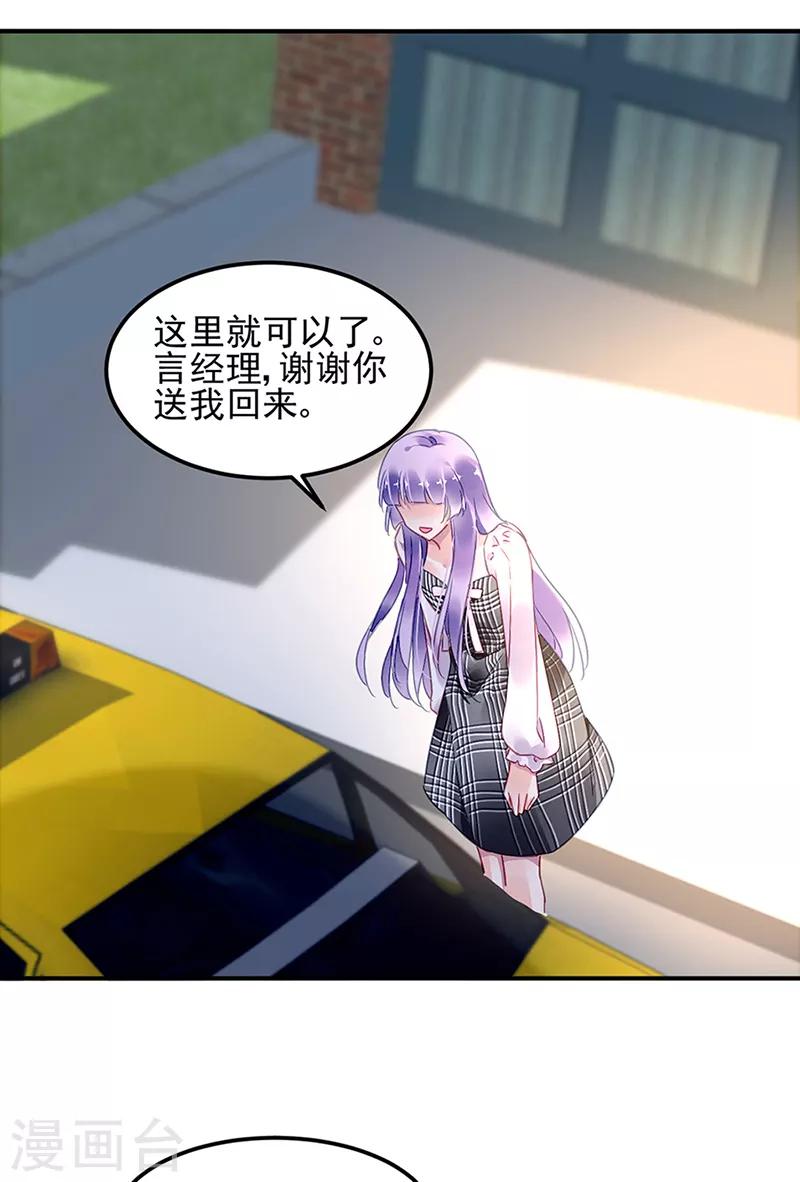 第64话-第65话