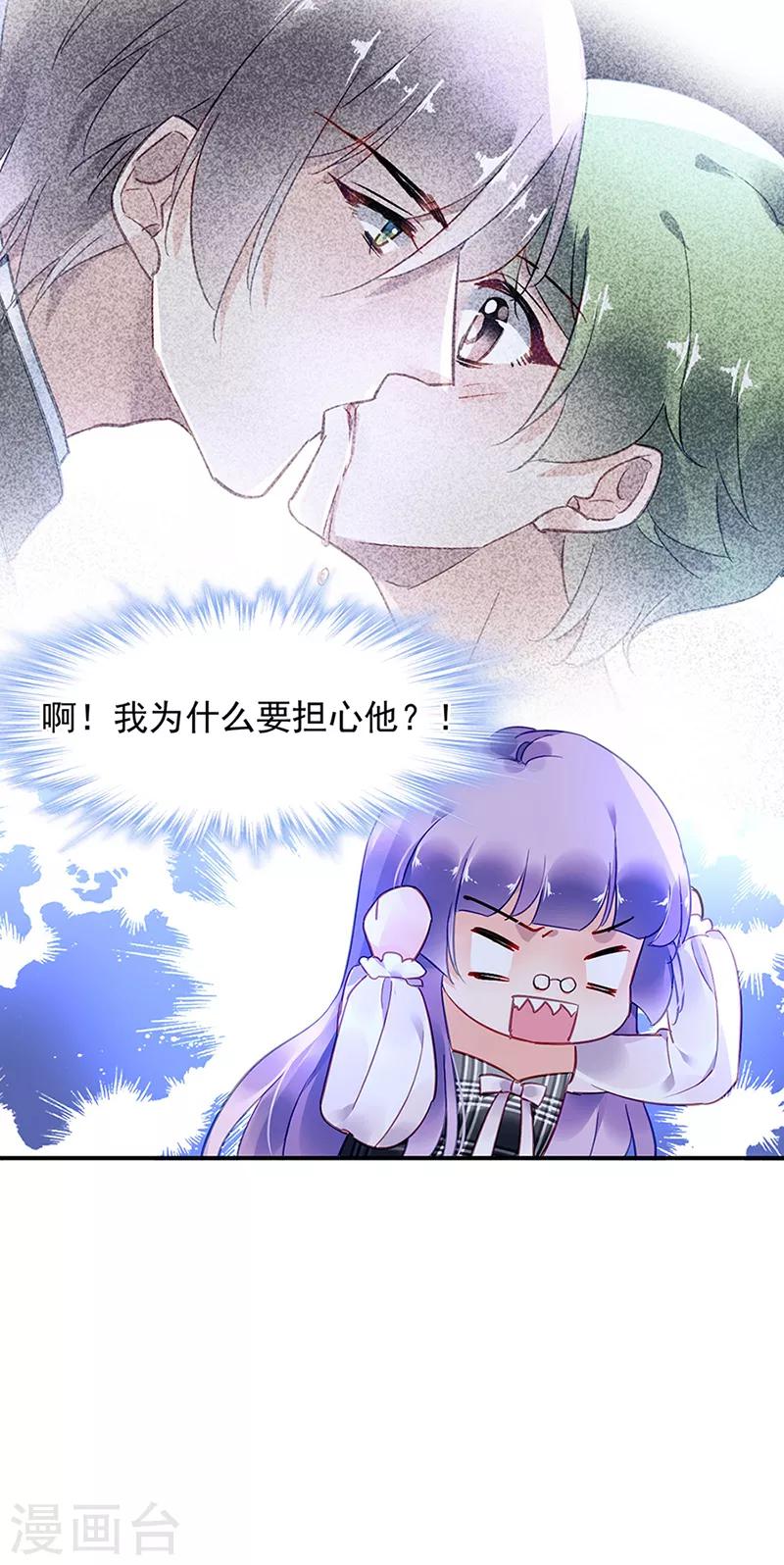 第64话-第65话