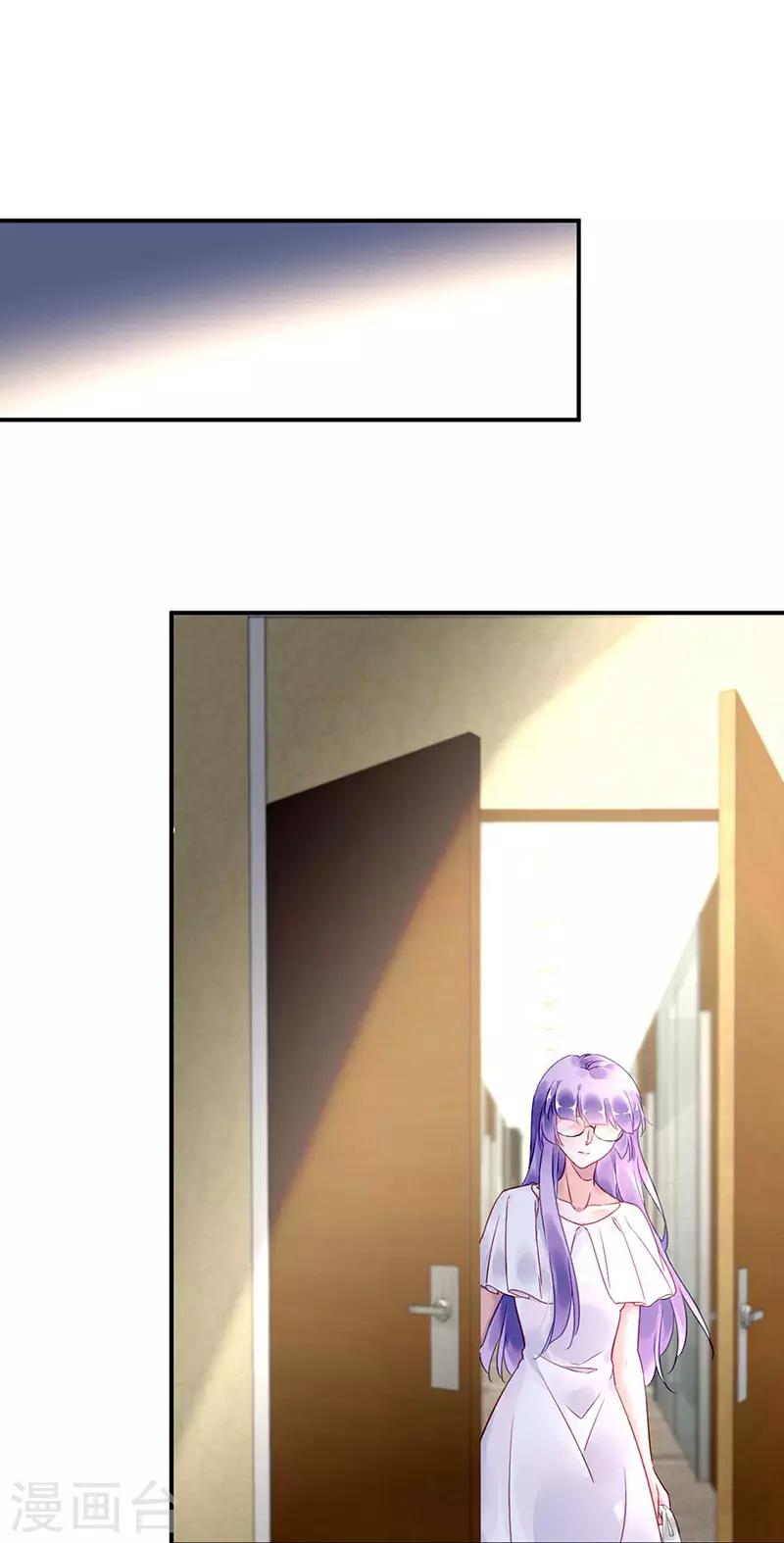 第72话-第73话