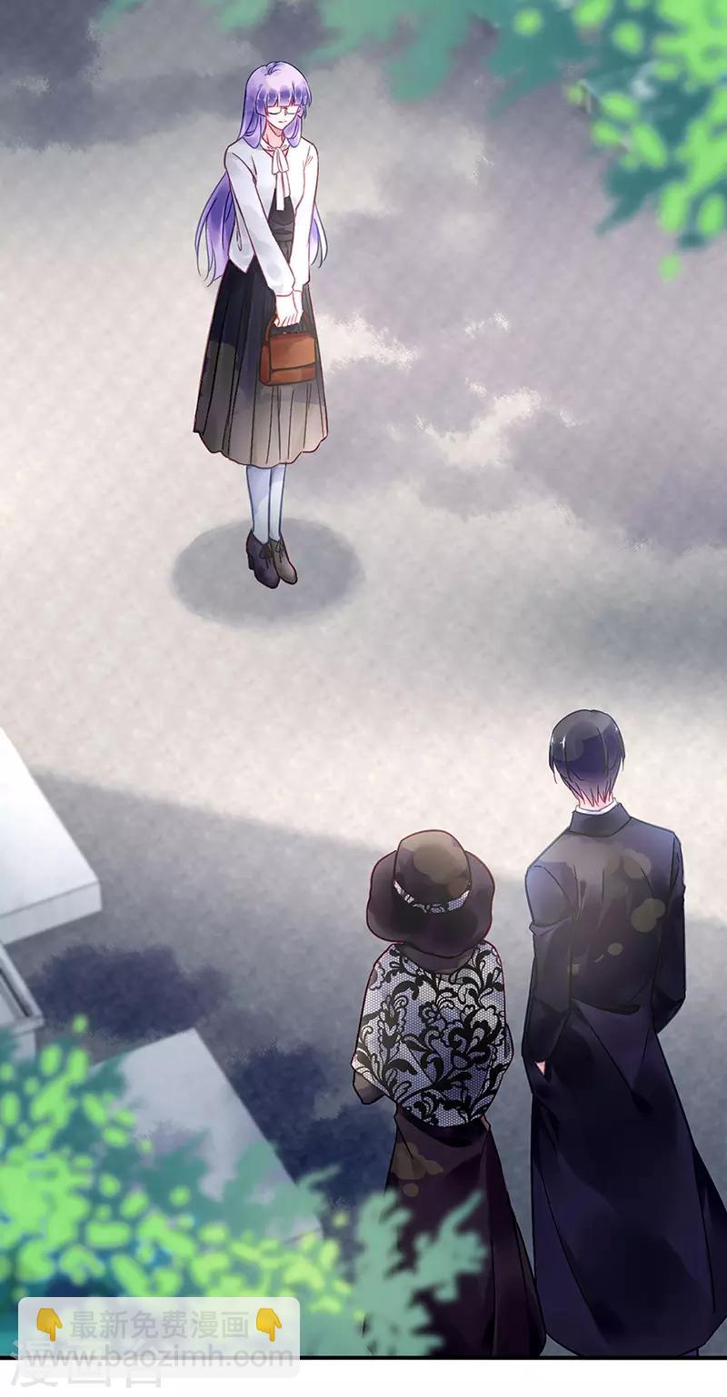 第78话-第79话