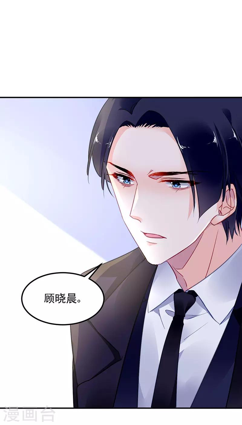 第78话-第79话