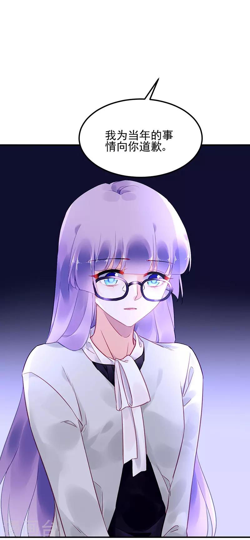 第78话-第79话