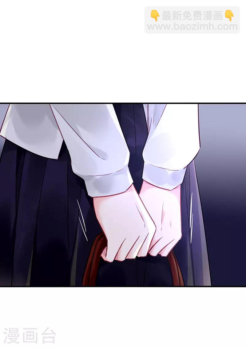 第78话-第79话