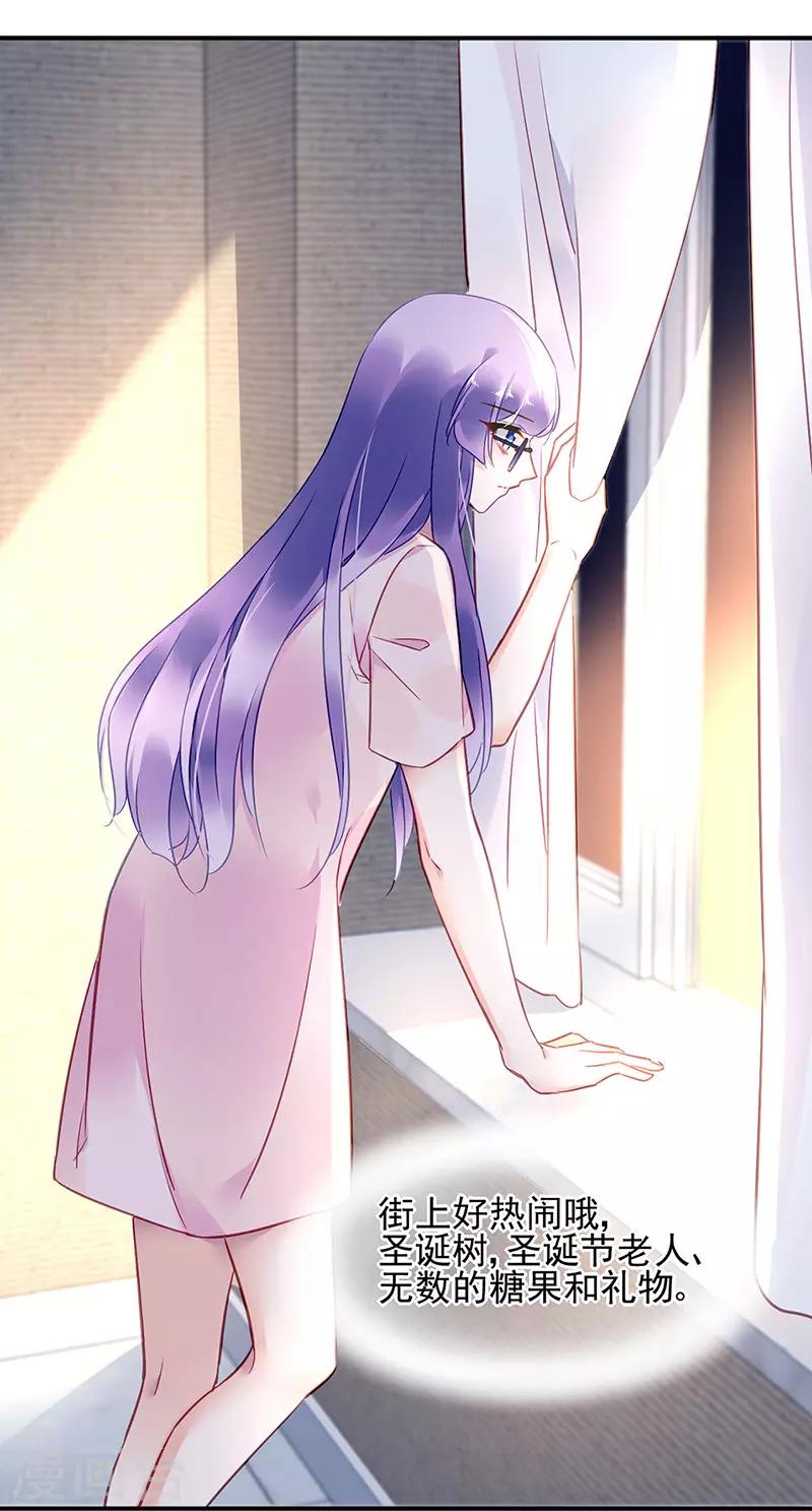 第78话-第79话