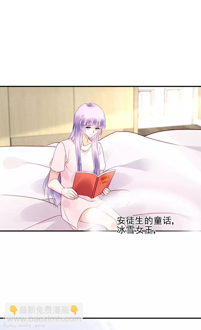 第78话-第79话