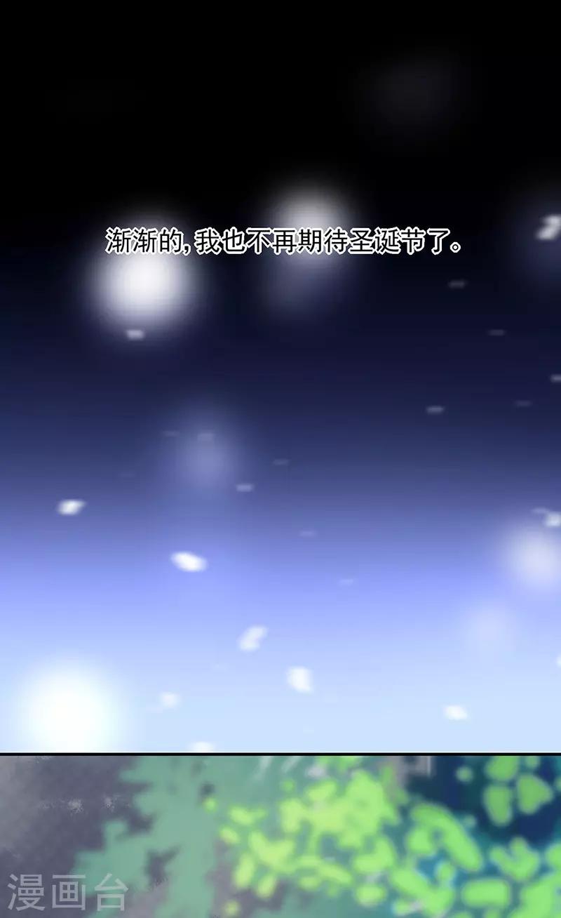 第78话-第79话