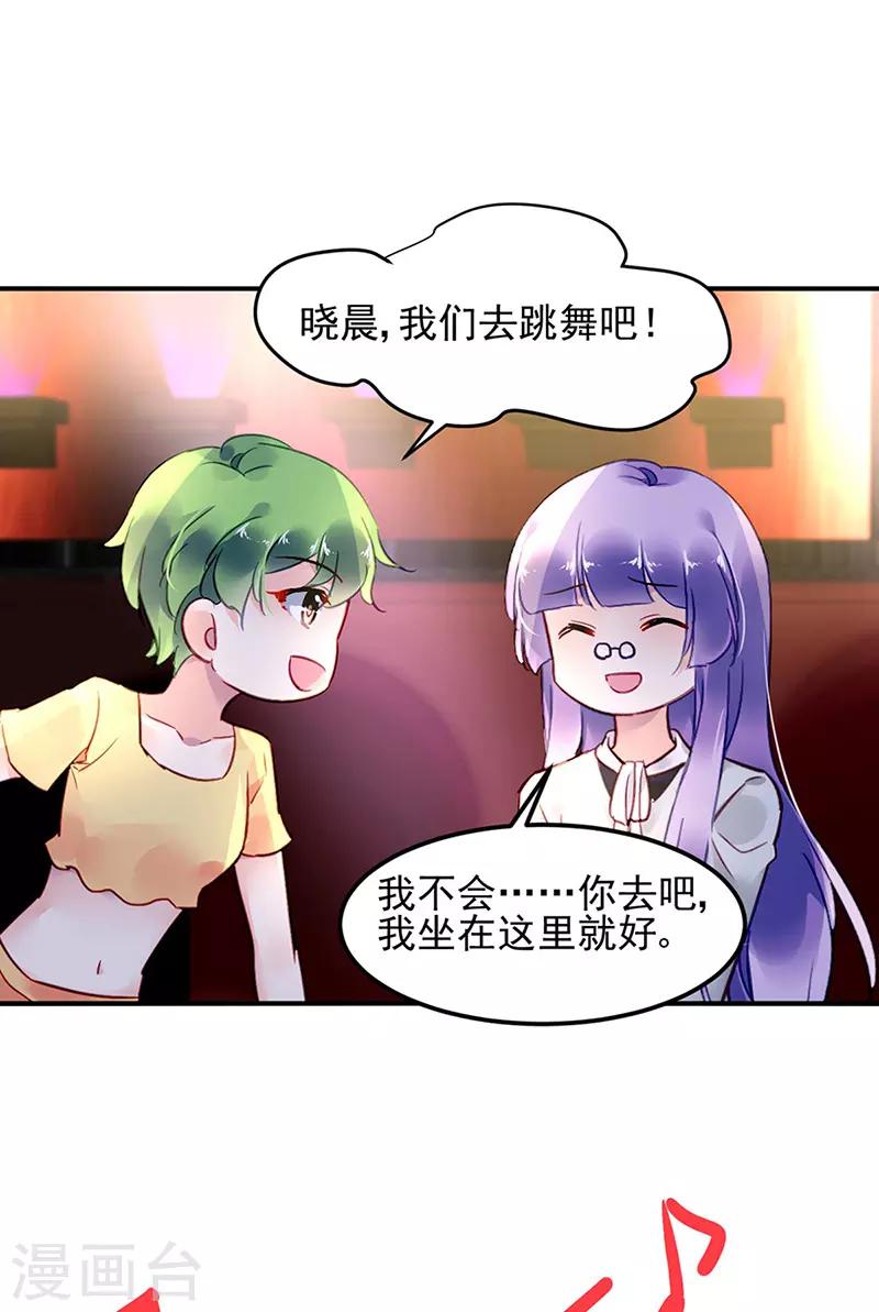 第80话-第81话
