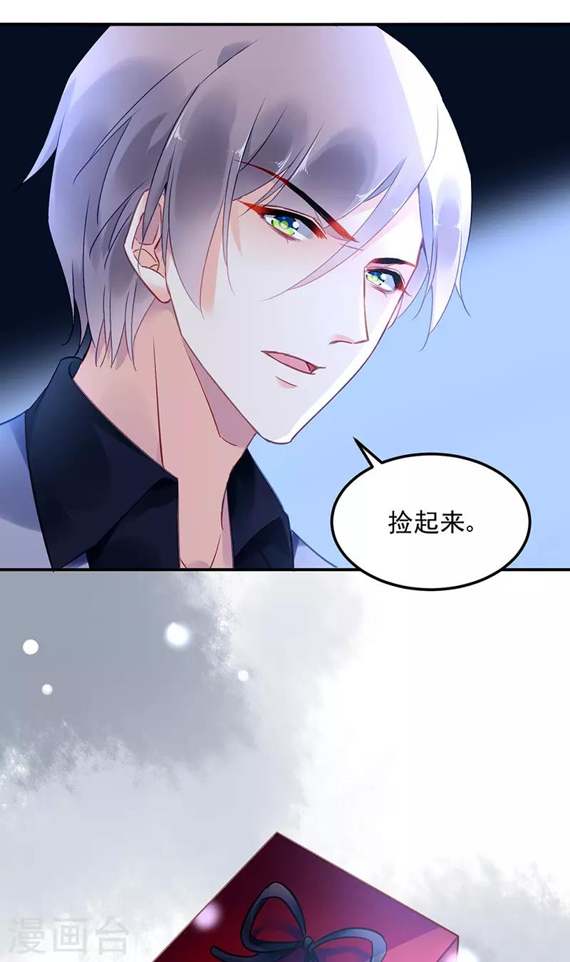 第82话-第83话
