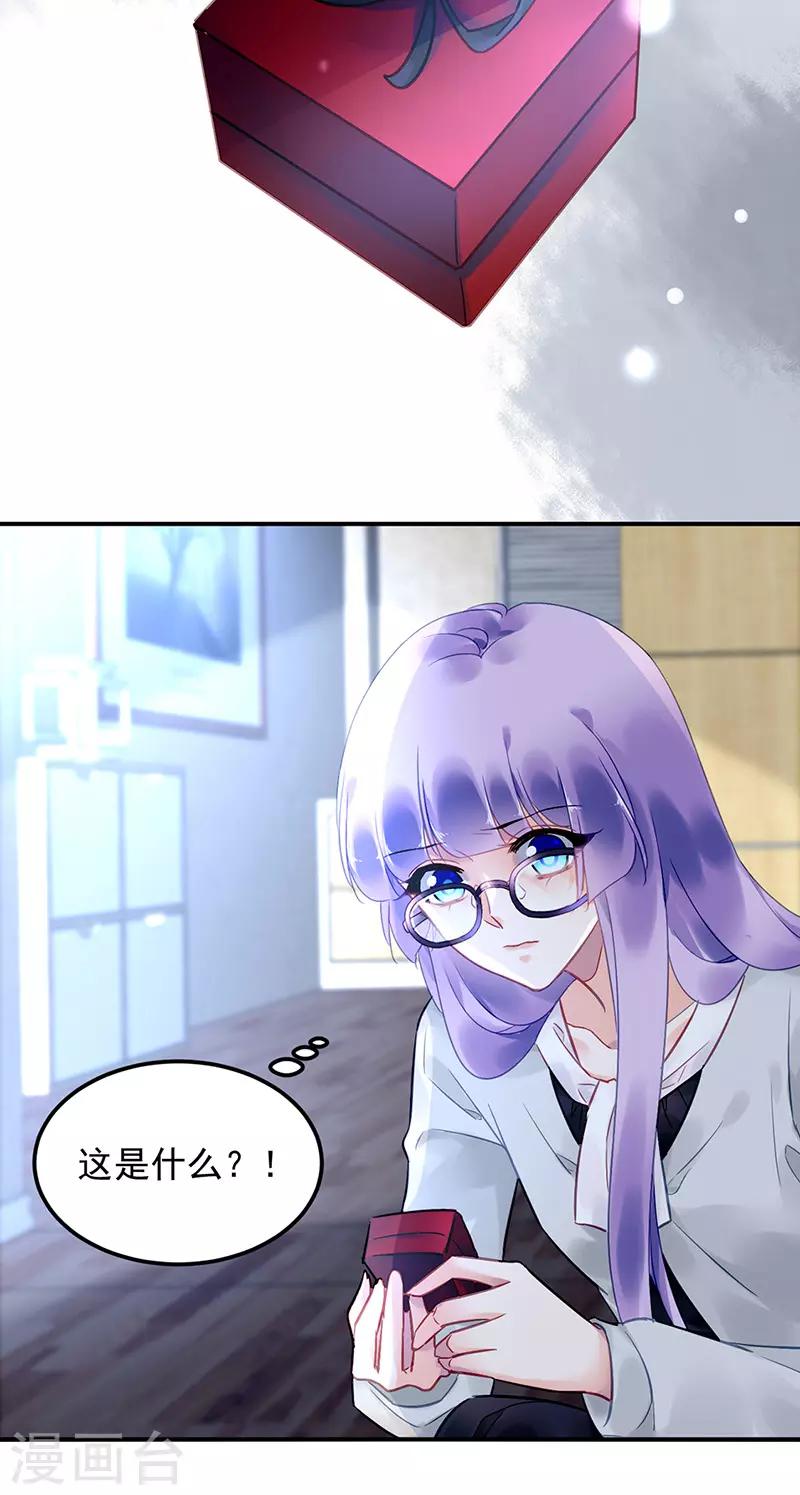 第82话-第83话
