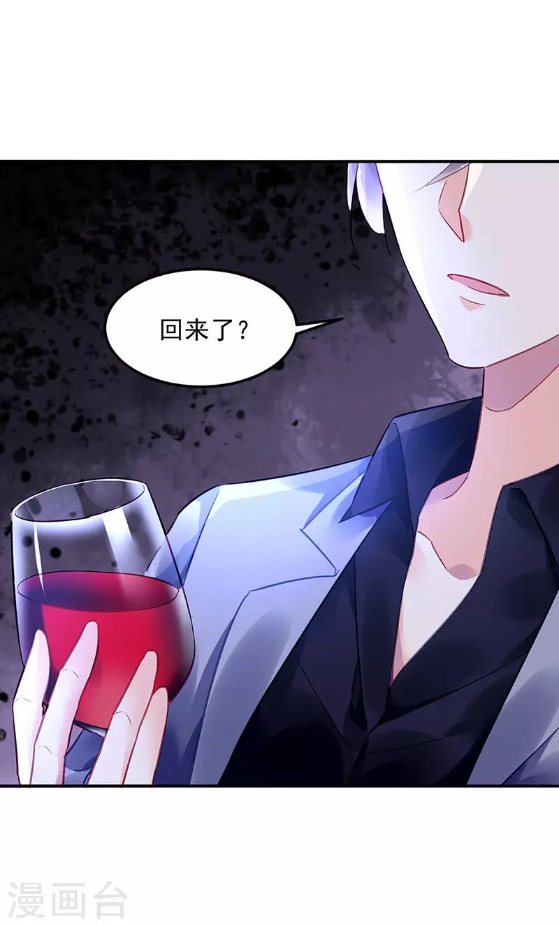 第82话-第83话