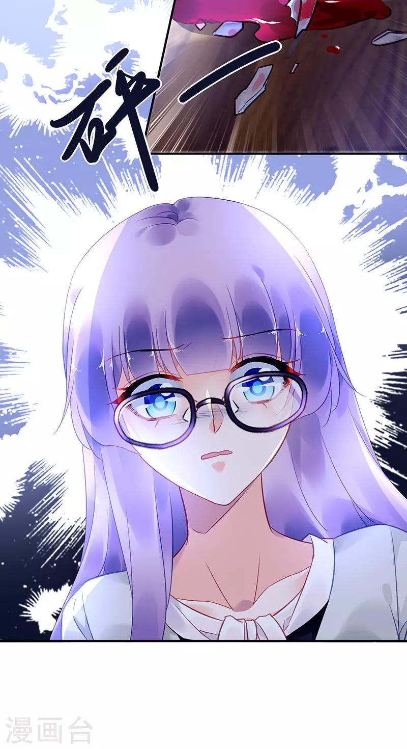 第82话-第83话