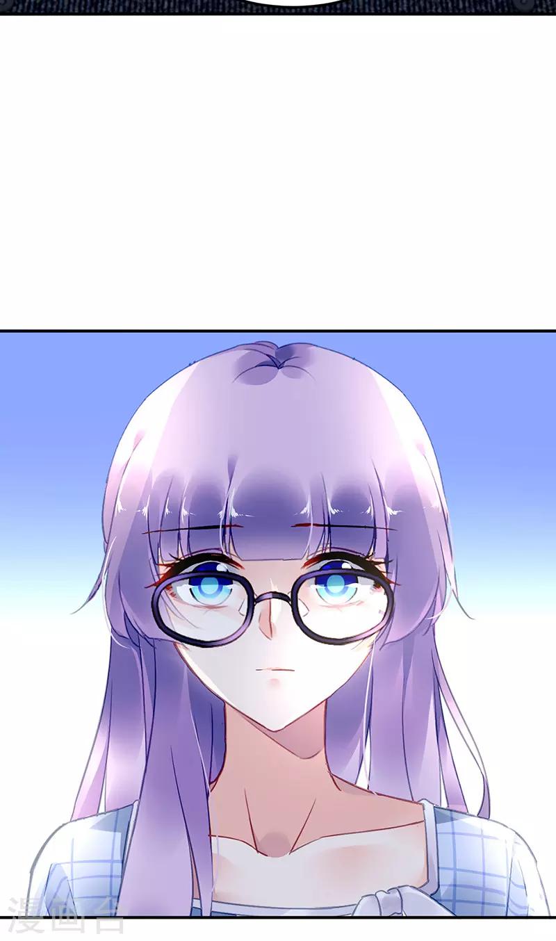 第84话-第85话