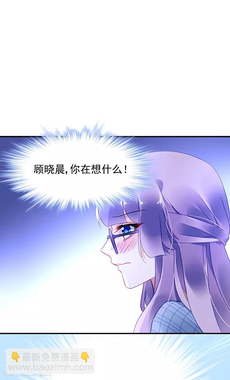 第84话-第85话