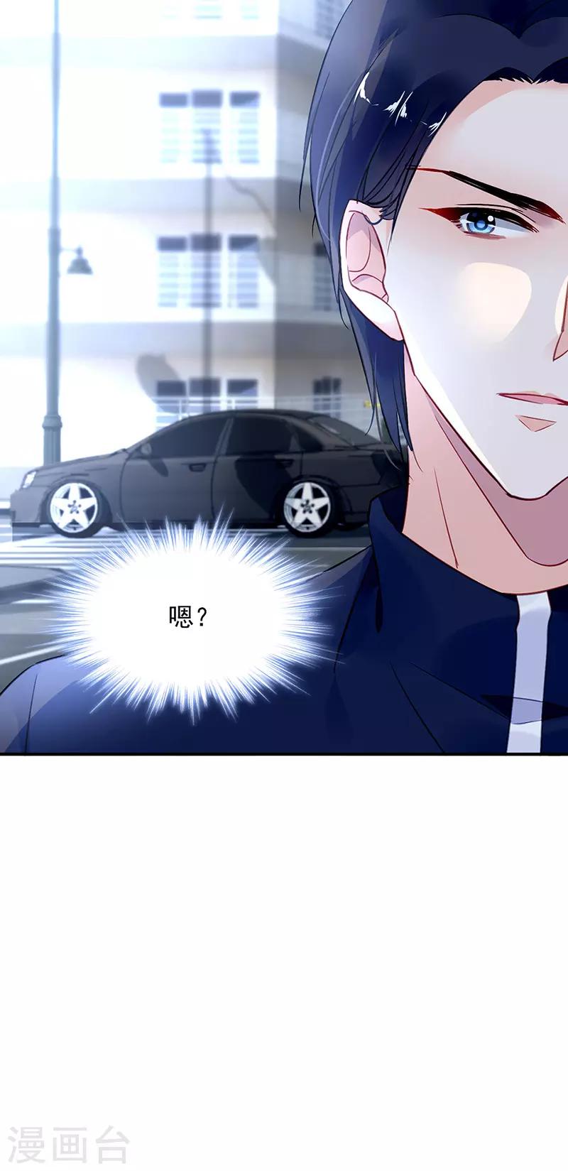 第90话-第91话