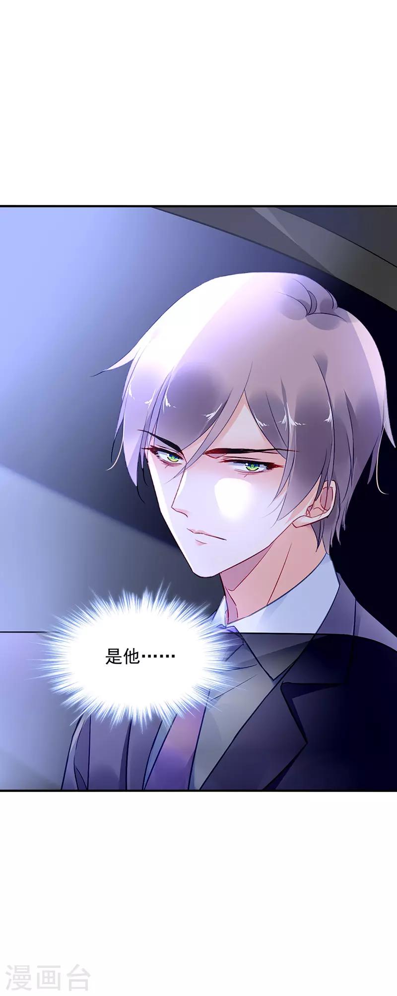 第90话-第91话