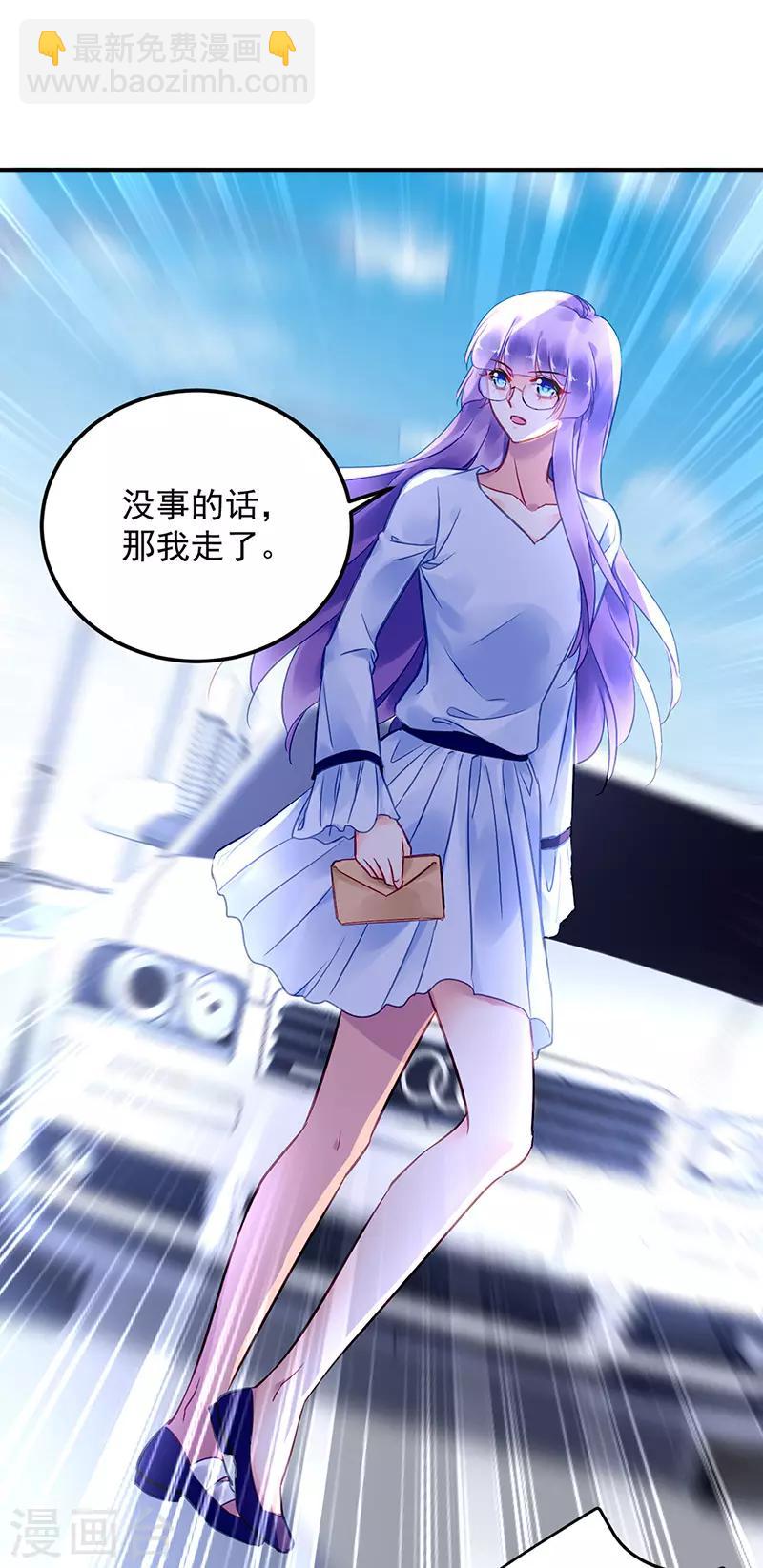 第90话-第91话