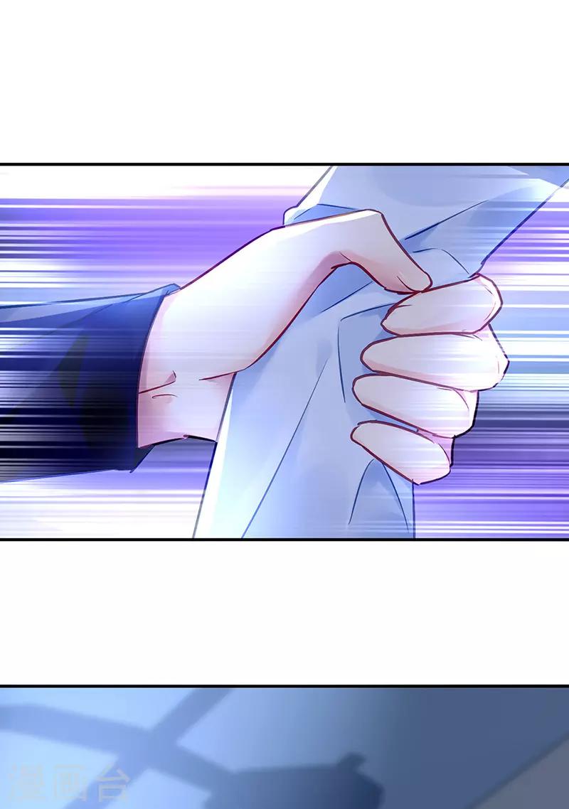第90话-第91话