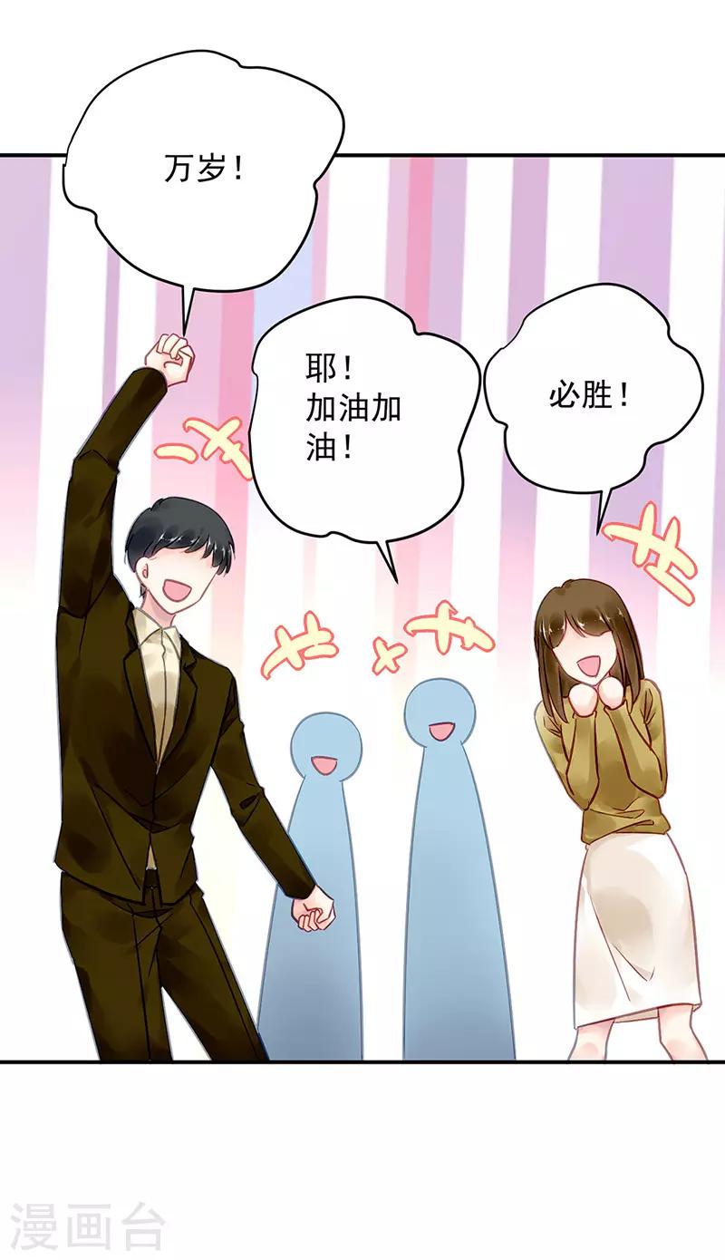 第92话-第93话