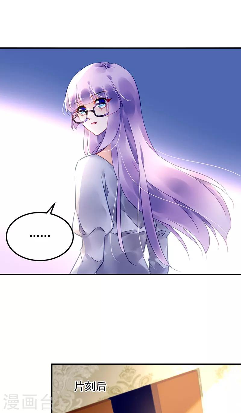第92话-第93话