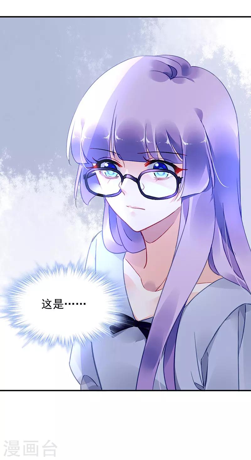 第92话-第93话