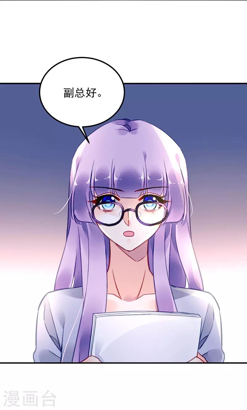第92话-第93话
