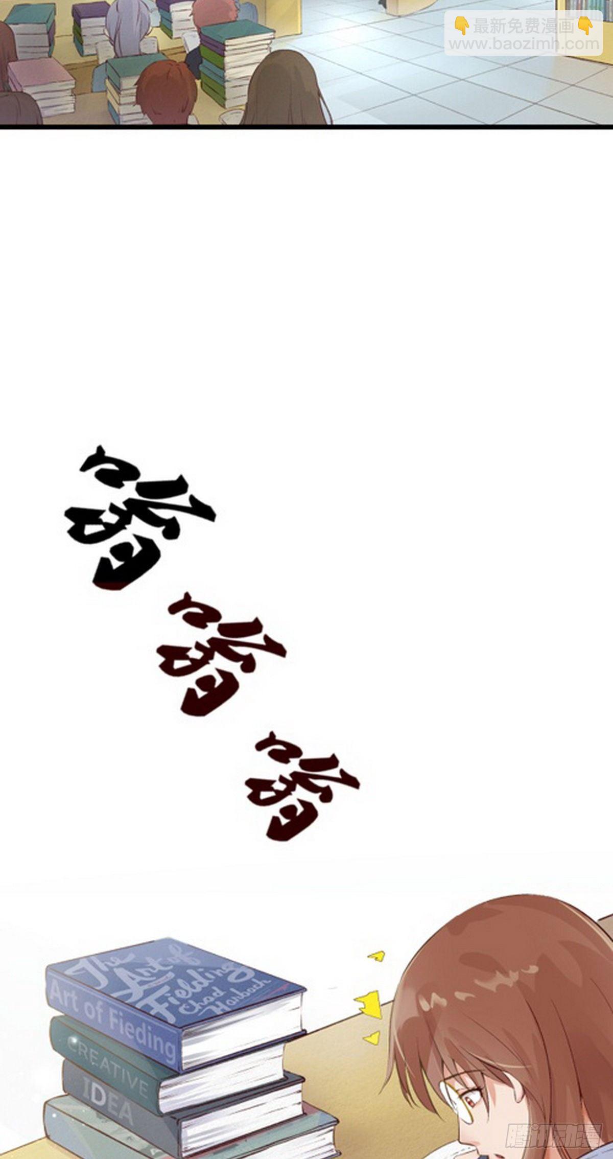 敬请期待-第1话