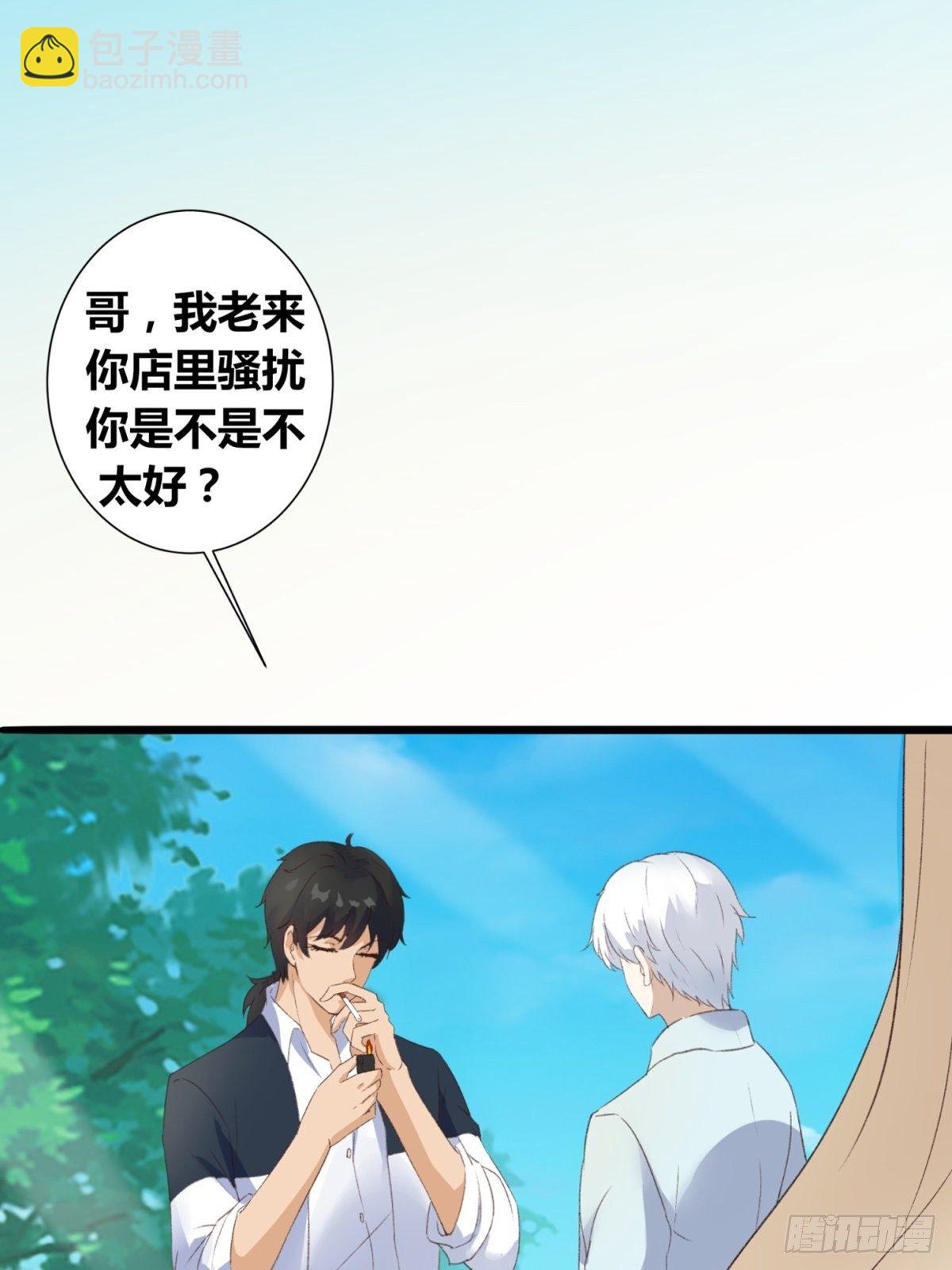 第2话：诀别(1/3)-第3话