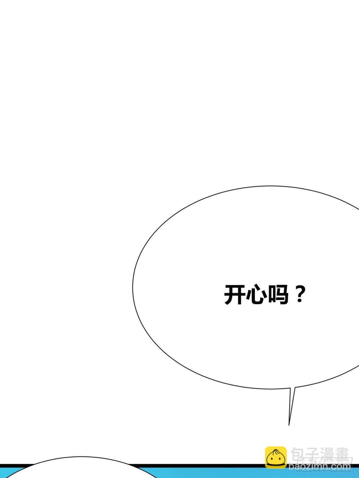 第2话：诀别(1/3)-第3话