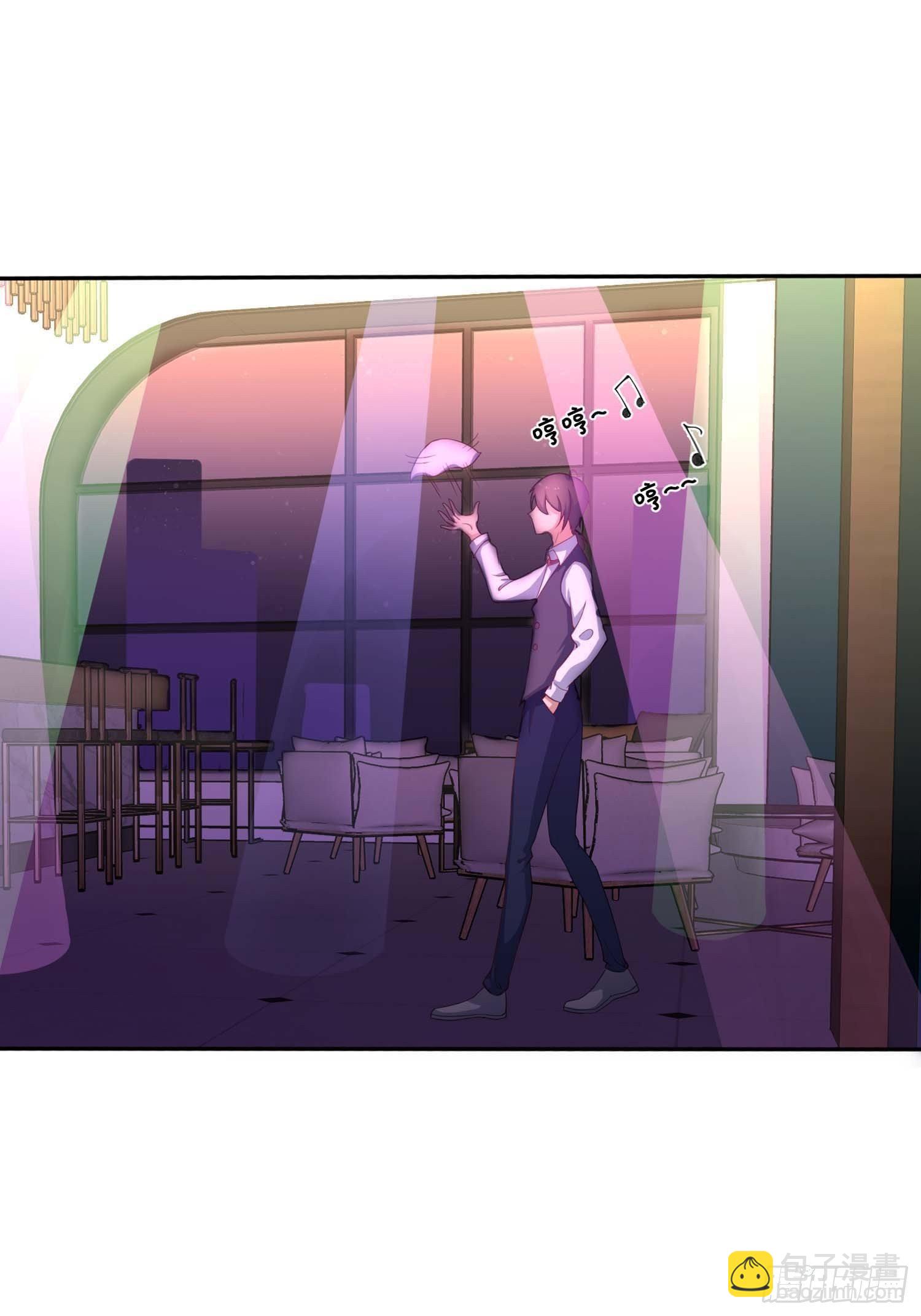 第23话：难道是男女通吃？！-第25话