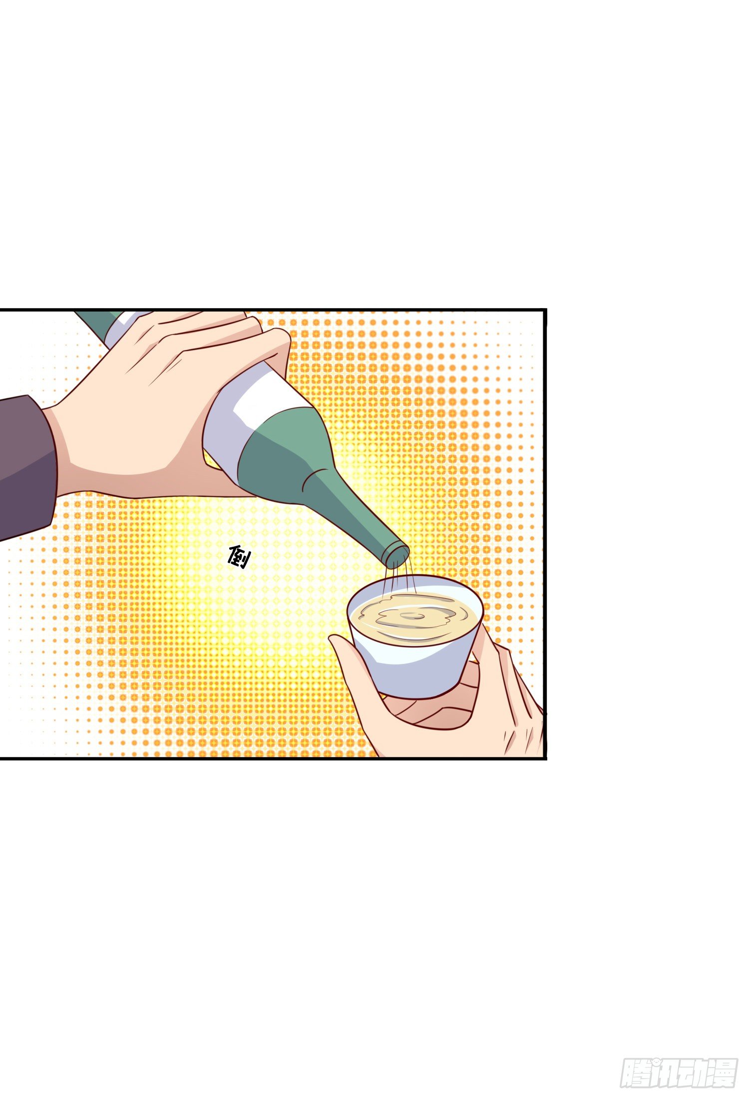 第25话：难道这就是喜欢(1/2)-第27话