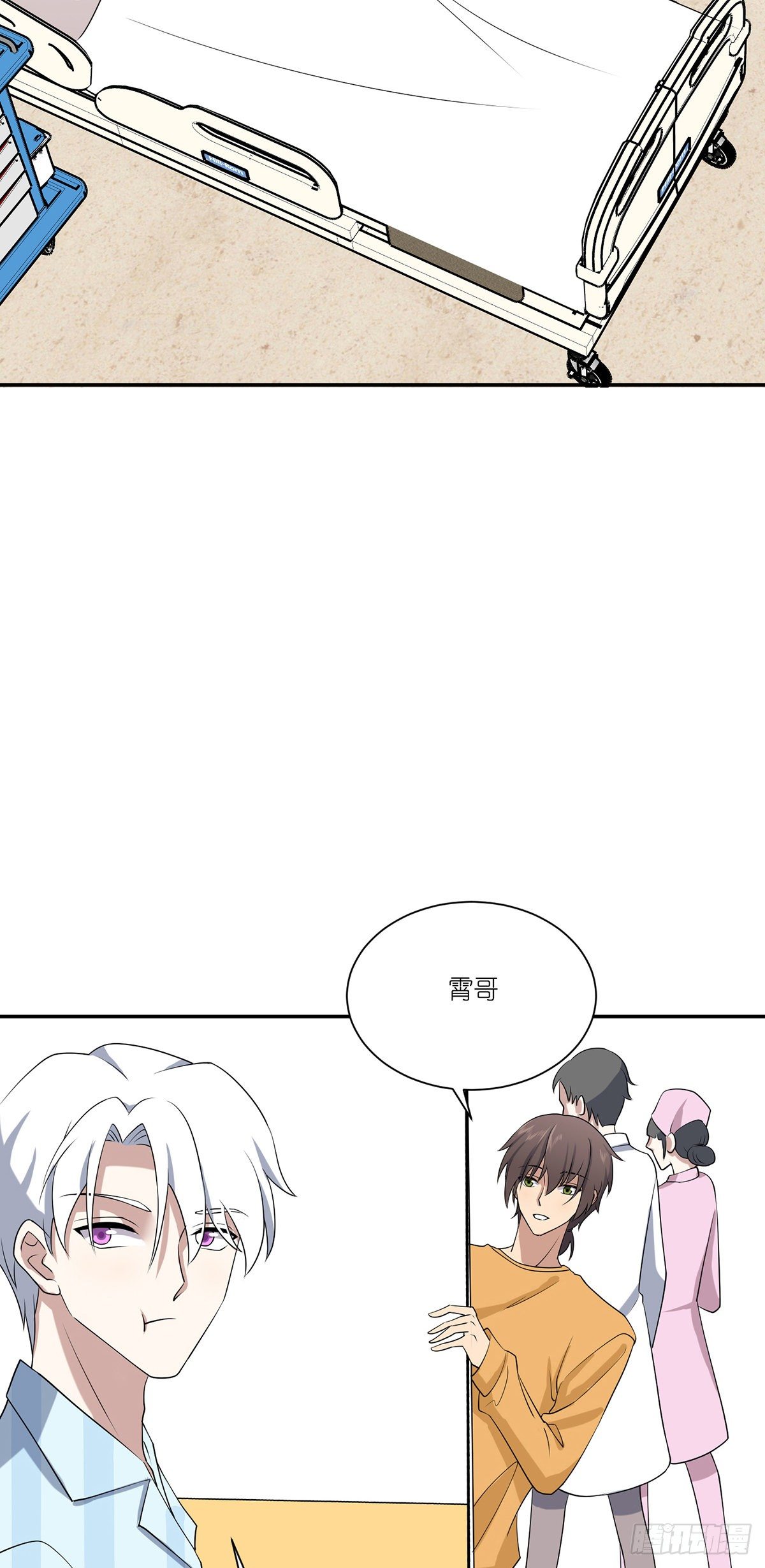 第27话：生死之间-第29话