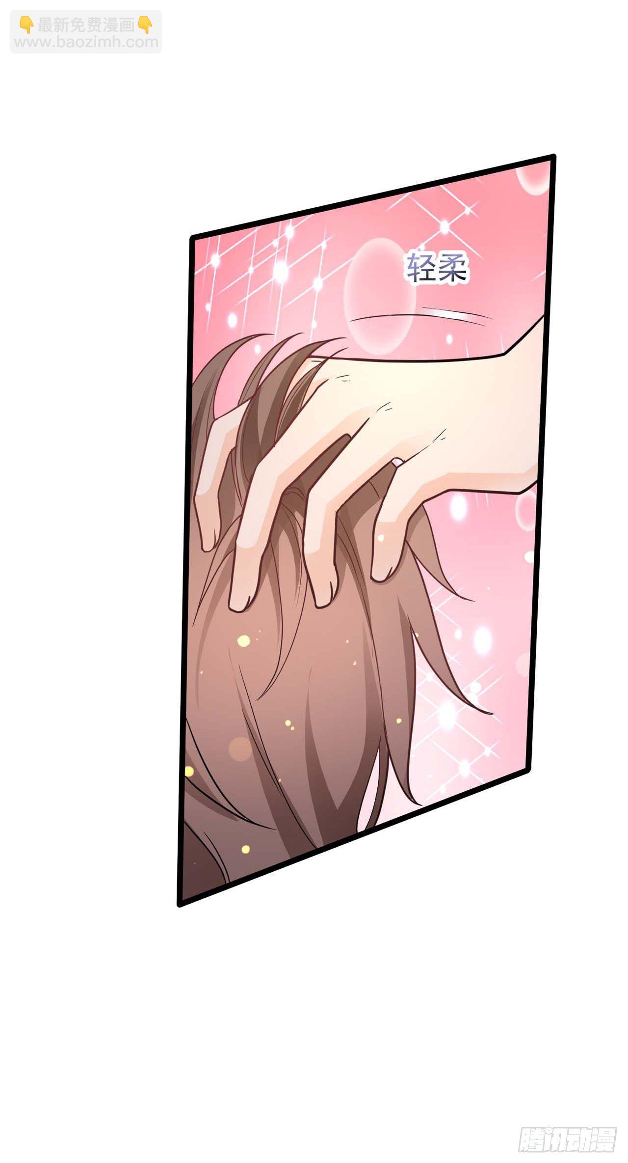主笔有话说-第33话
