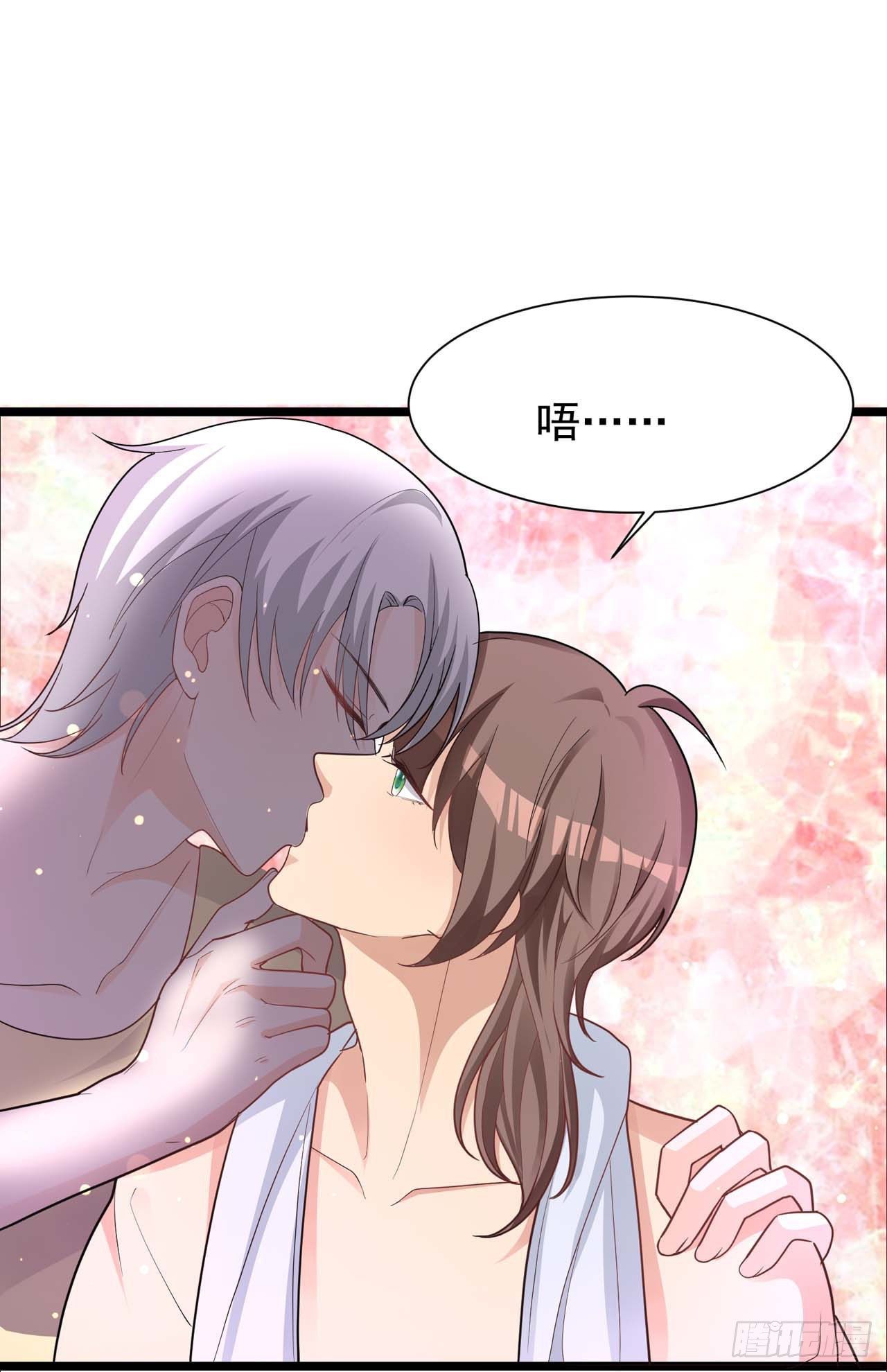 主笔有话说-第33话