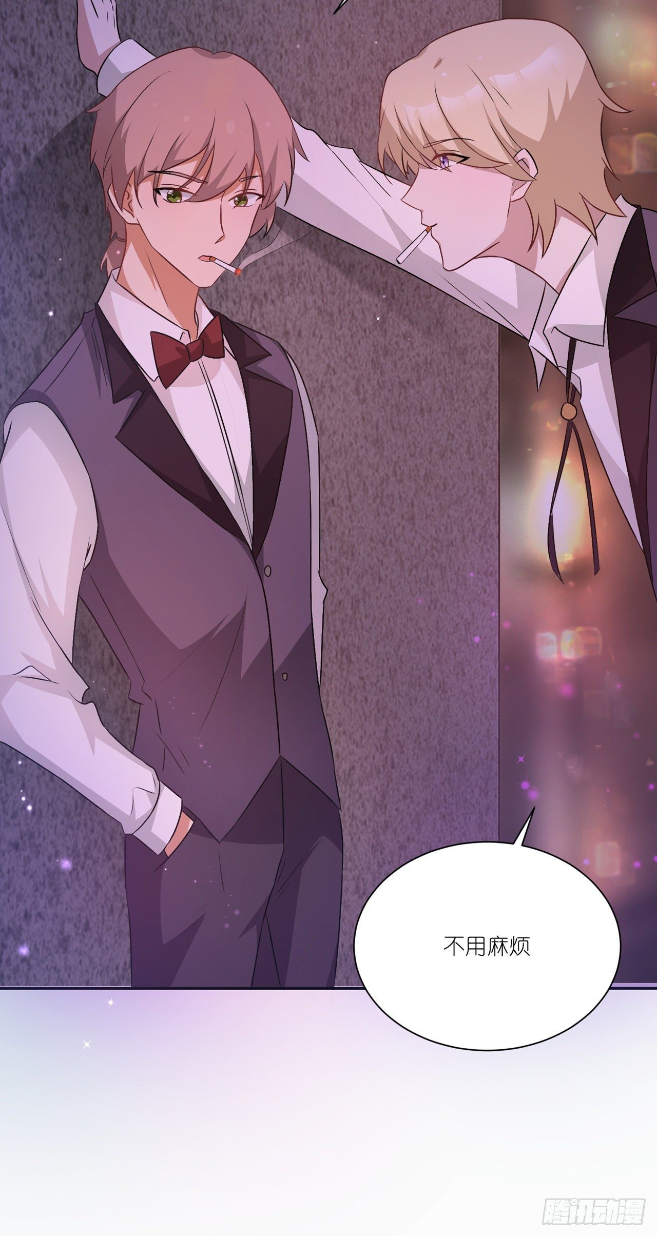 第34话：情敌的告白-第37话