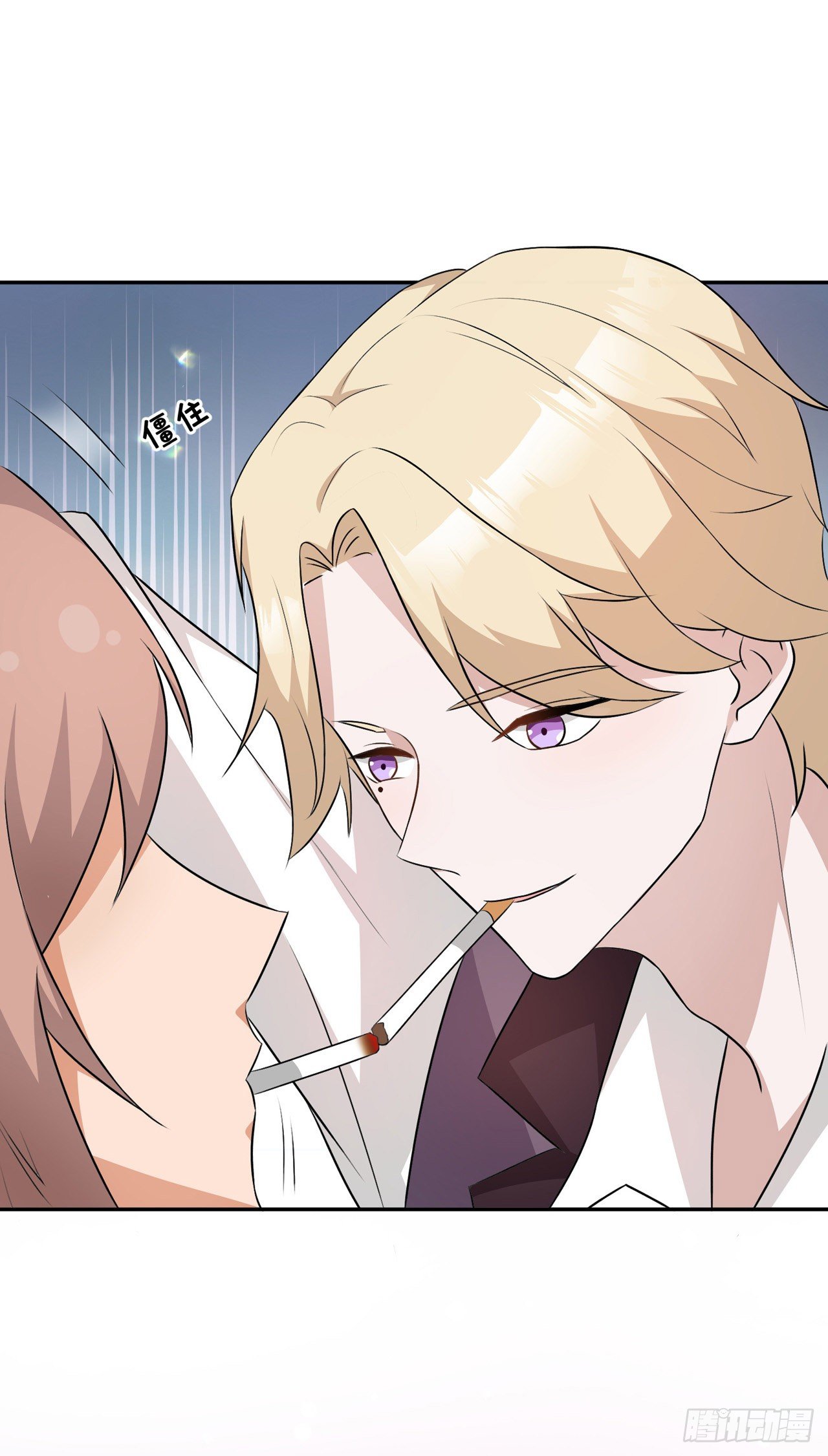 第34话：情敌的告白-第37话