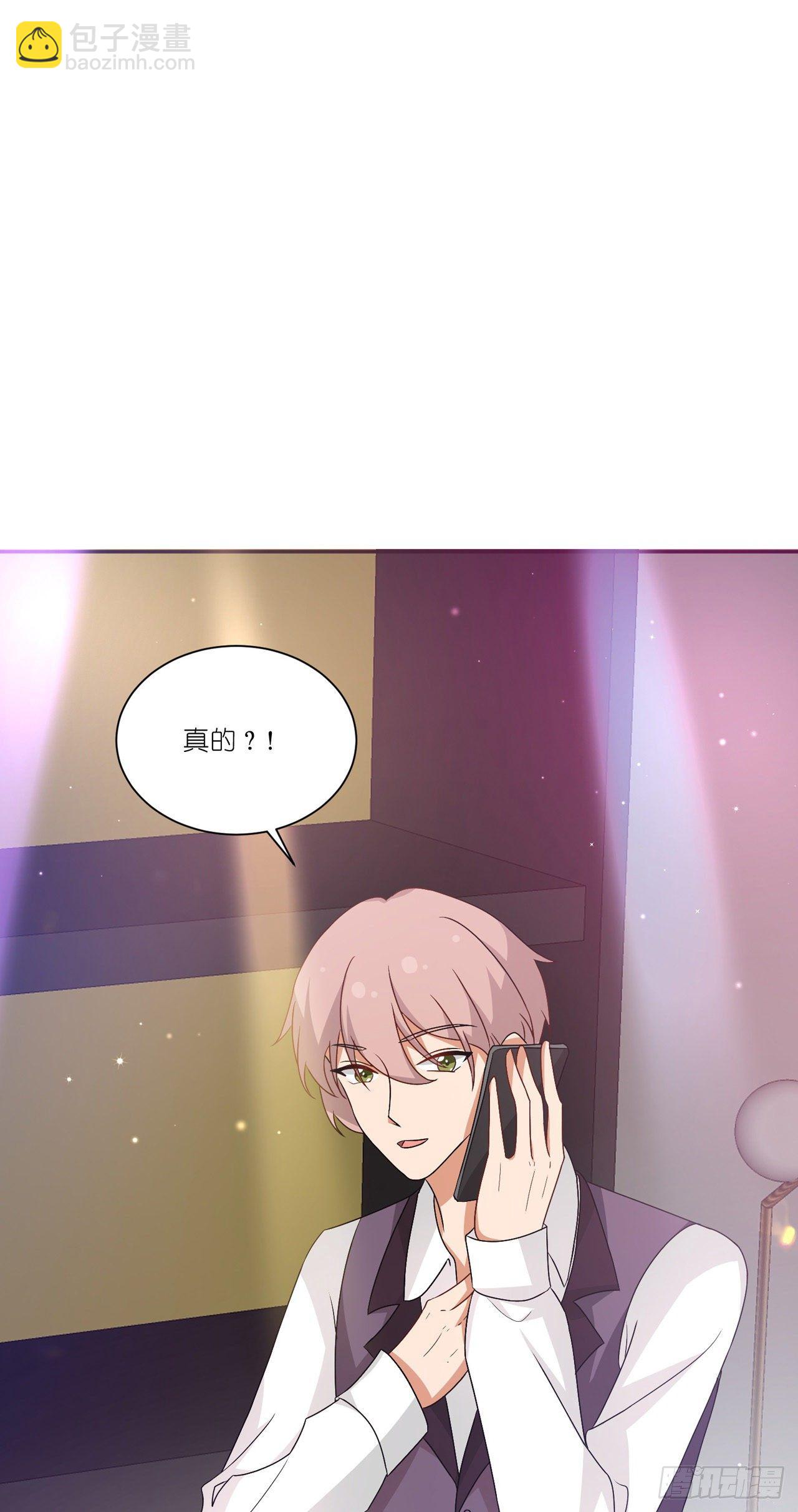 第34话：情敌的告白-第37话
