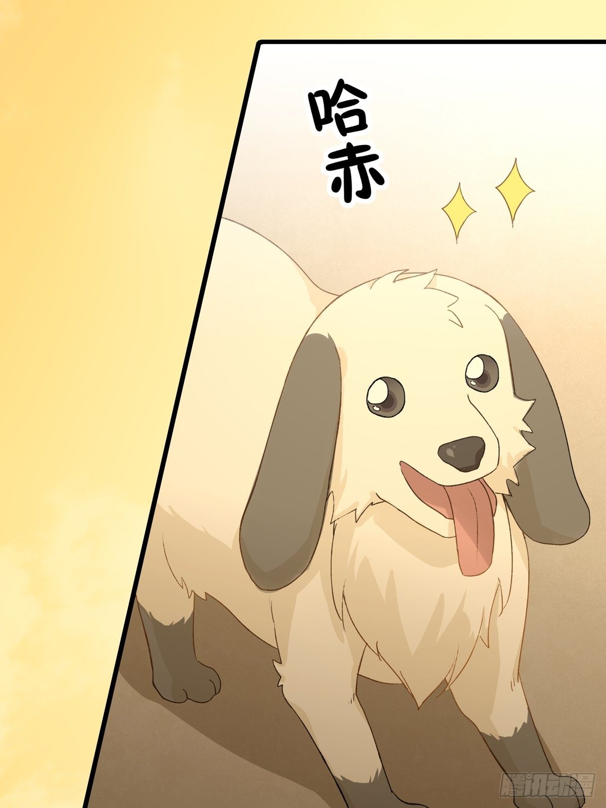 第8话：屋漏偏逢连夜雨(1/2)-第9话