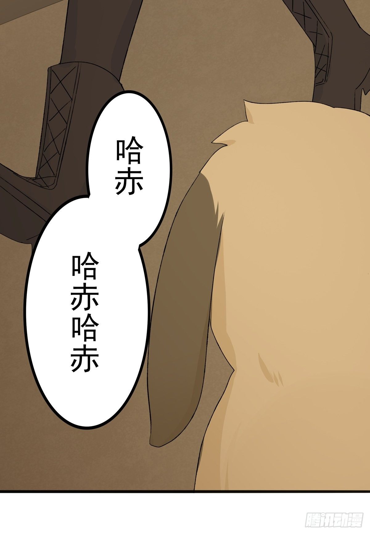 第8话：屋漏偏逢连夜雨(1/2)-第9话