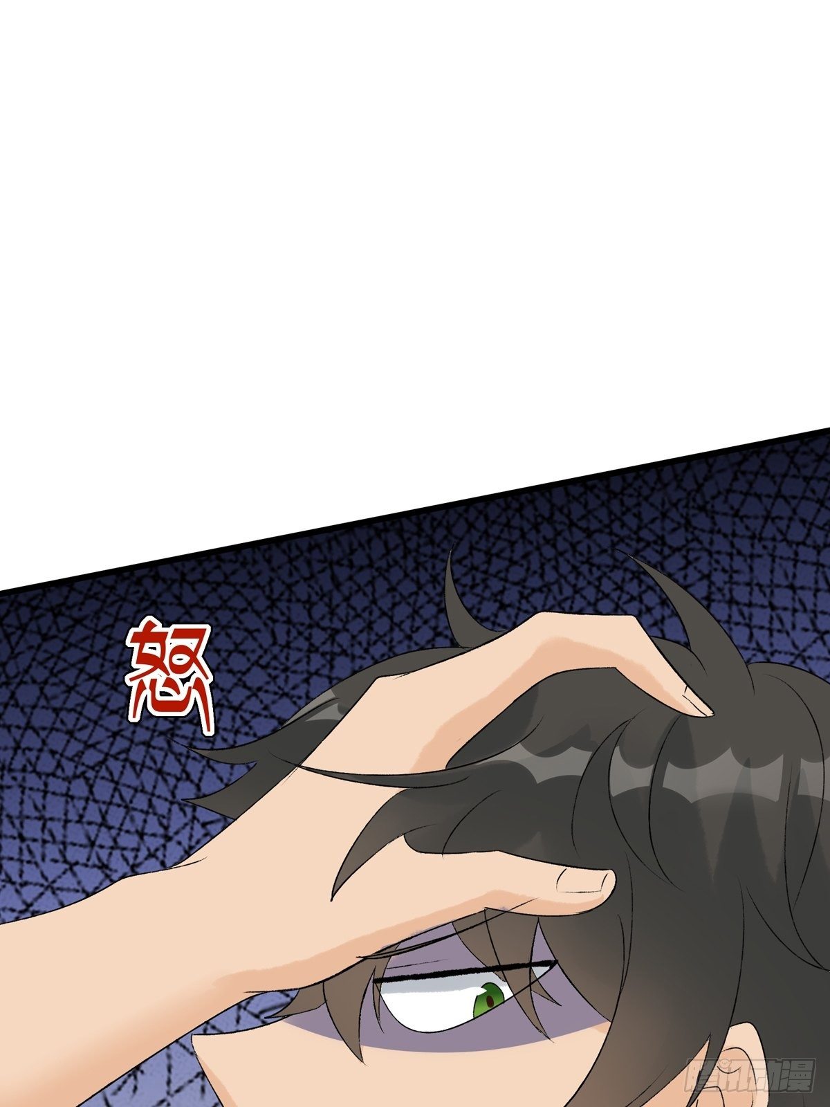 第8话：屋漏偏逢连夜雨(1/2)-第9话