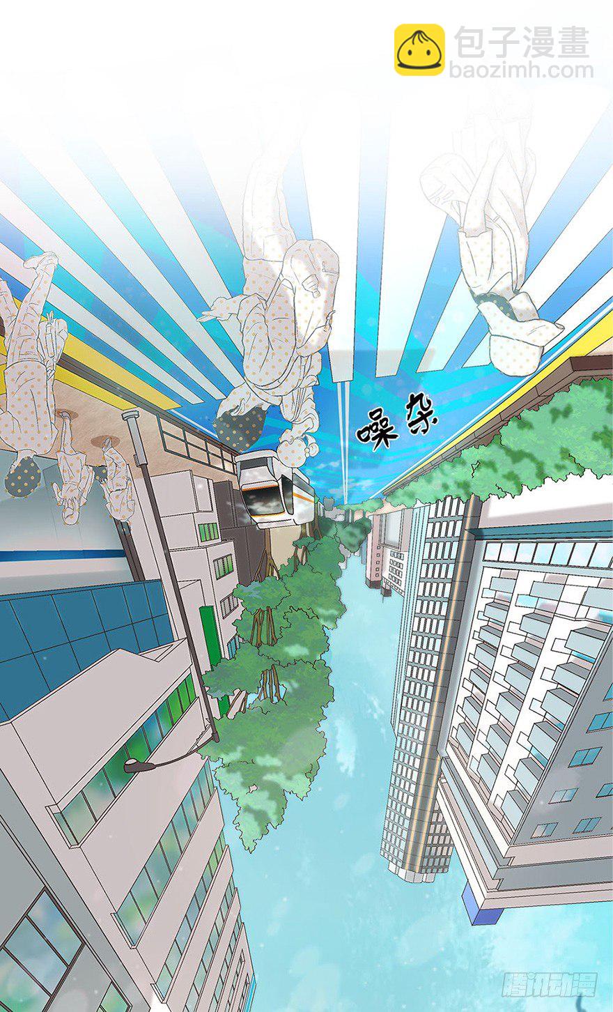 01.相遇(1/2)-第1话
