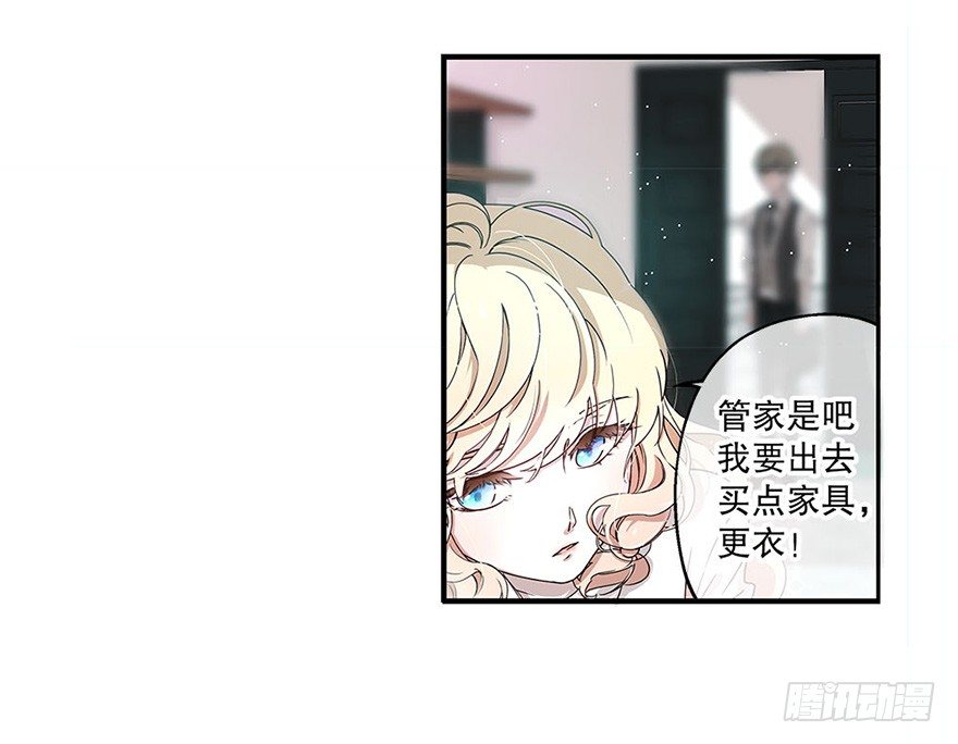 01.相遇(1/2)-第1话