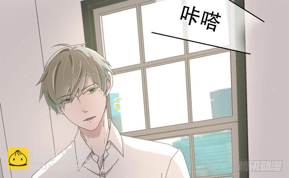 11.开学致词(1/3)-第11话