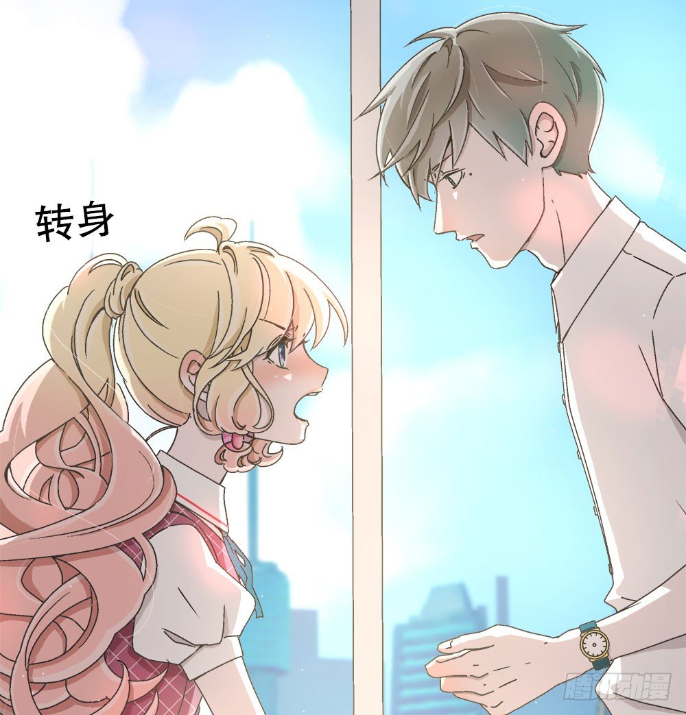 11.开学致词(1/3)-第11话
