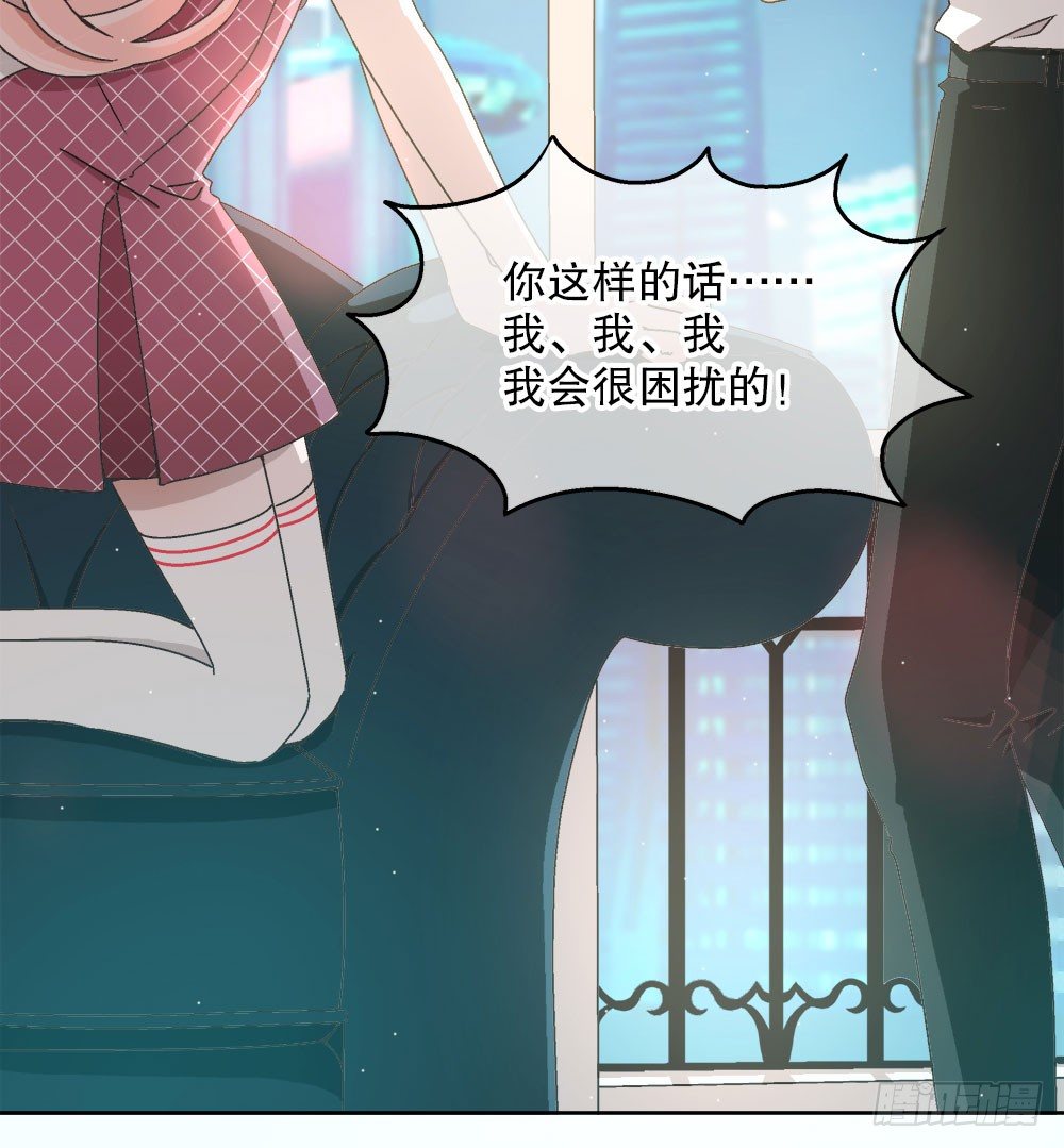 11.开学致词(1/3)-第11话